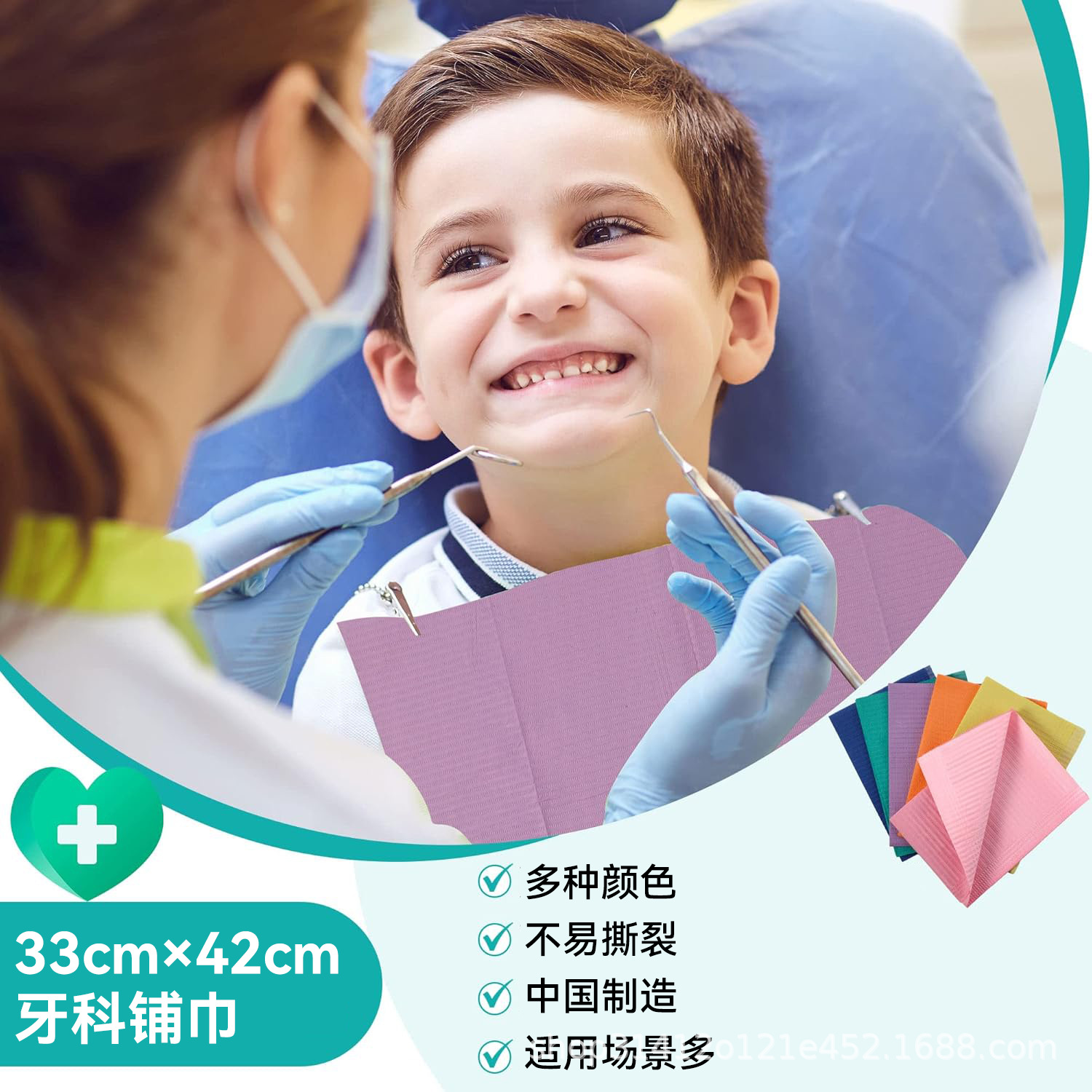 Cross-Border Dental and Oral Disposable Wipes, Scarf, Manicure Disposable Table Mat, Tie-Free Waterproof Scarf Wipes