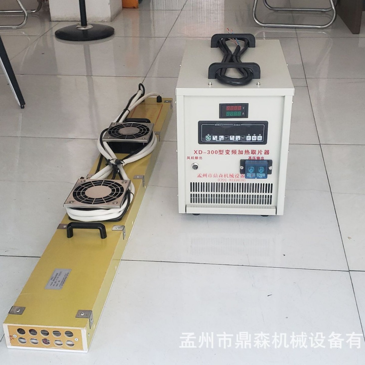 Coking Equipment ----- Tamping Hammer Plate Remover ----- Piece Picker