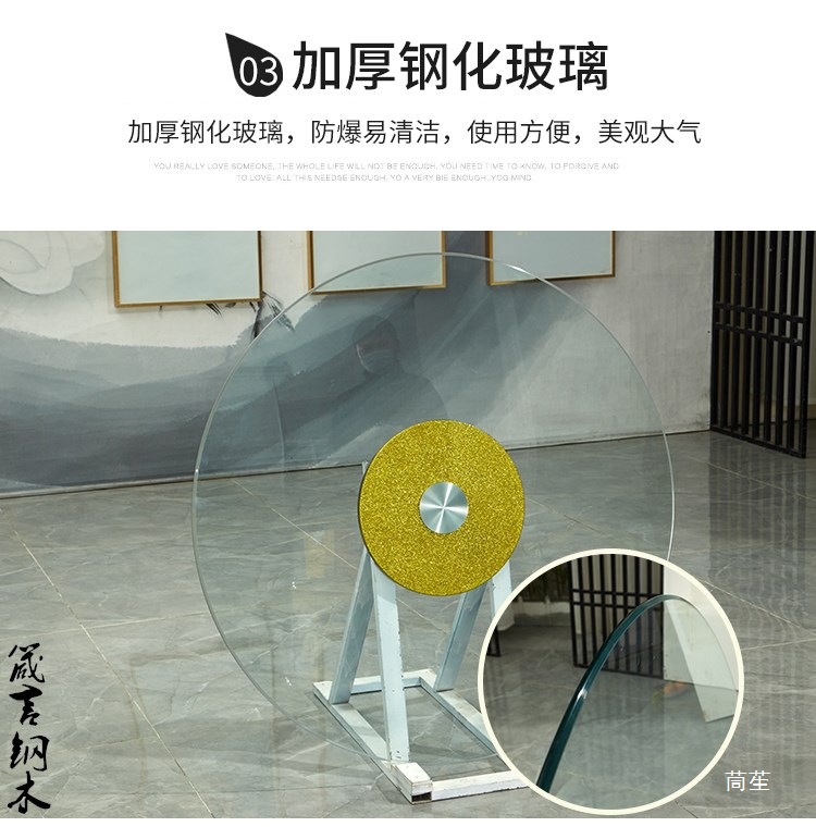Tempered Glass Household Dining Table Turntable Round Turntable Rotating Table Turntable Base Turntable Hotel Large Round Turntable Explosion-Proof