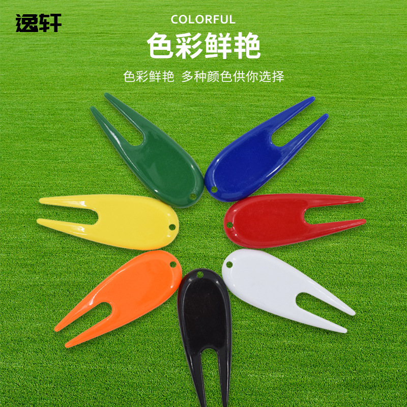 Factory Wholesale Golf Putting Fork Transparent Plastic Golf Course Supplies Plastic Putting Fork Accessories Tools Portable
