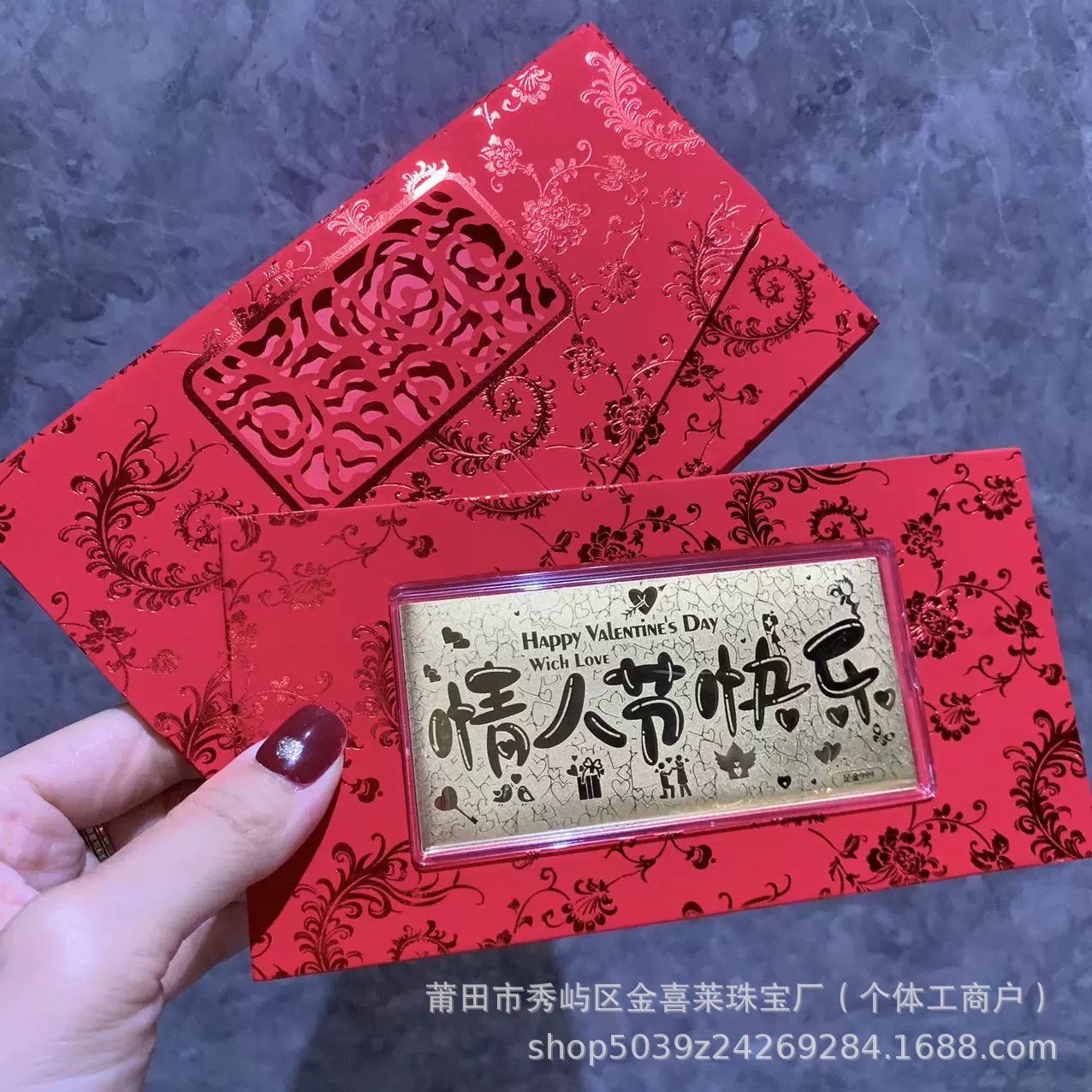 Gold Wholesale Pure Gold 999 Happy Birthday Gold Banknotes as Birthday Gifts for Colleagues, Couples and Friends Gold Commemorative Banknotes