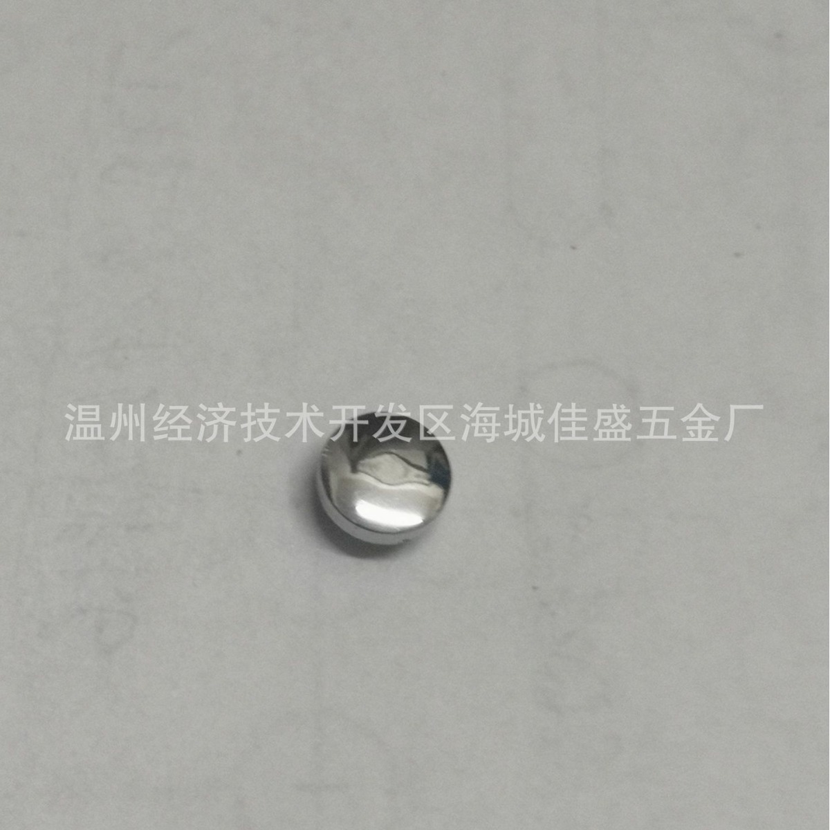 Towel Rack Bathroom Nail-free Plug Punching Screw Hole Decorative Cover Concealer Cover 5 4.8MM