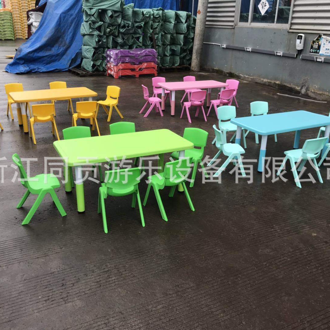 Tongtong Kindergarten Toddler Table and Chair Children's Table and Chair Set Plastic Rectangular Table Study Table Dining Table Game Table Wholesale