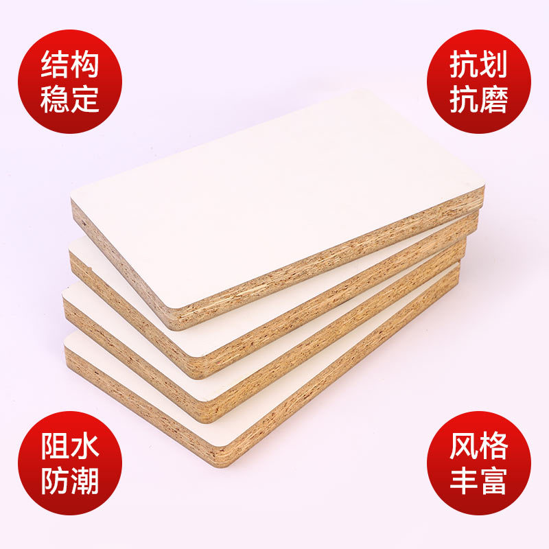 Molded Board Molded 18+1mm European Pine Blister Board European Pine Board Cabinet Door Door Panel Double-Sided Pet Color Multi-Select Generation