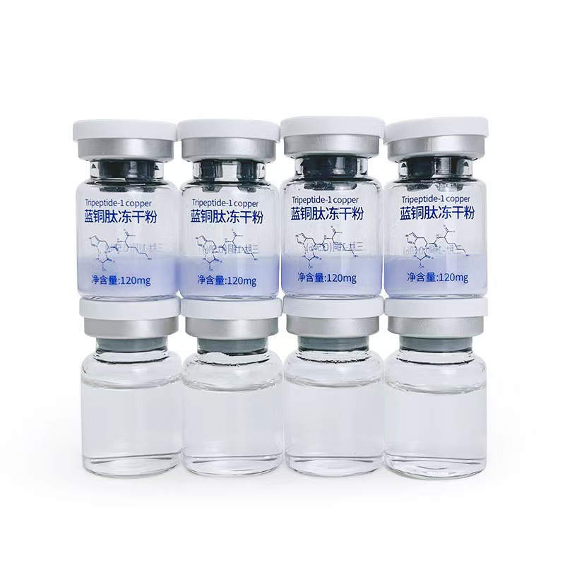 Beauty Salon's Same Blue Copper Peptide Freeze-Dried Powder with 0.5% Content 5ml Effectively Improves Skin Oem Processing and Customization