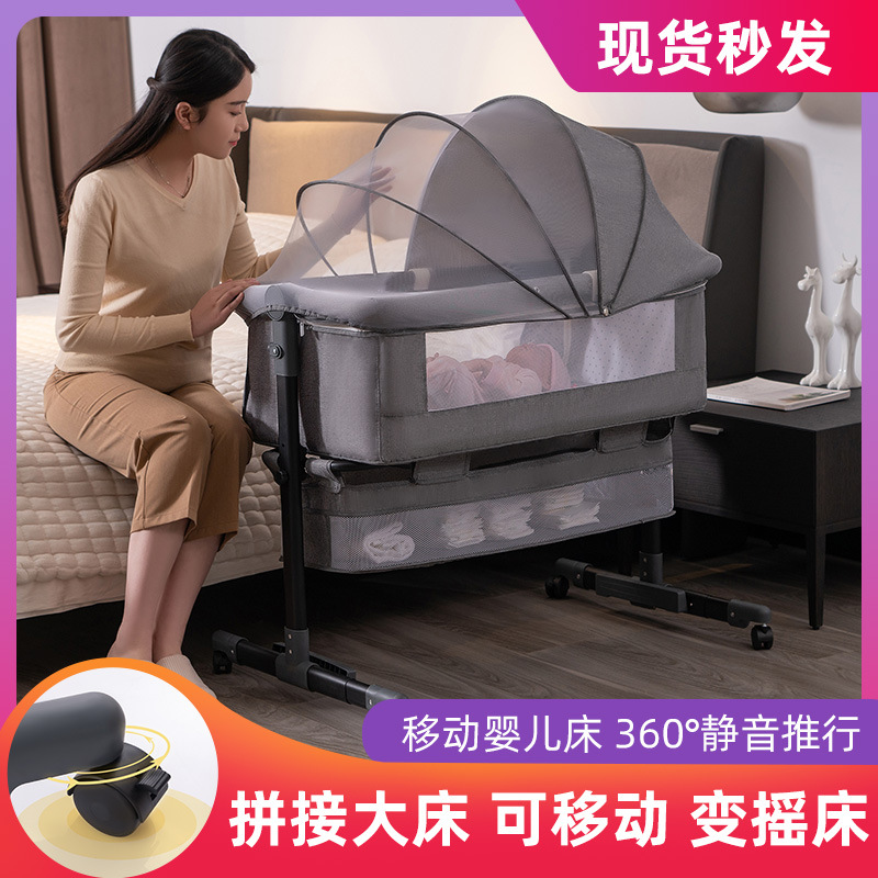 Кроватка для новорожденных, большая, многофункциональная, складная, мобильная