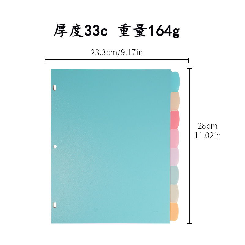 Cross-Border A4 Colorful Loose-Leaf Notebook Divider Pages Pp Frosted Waterproof Divider Core Paper Three-Hole Classification Notebook Bookmark Pages