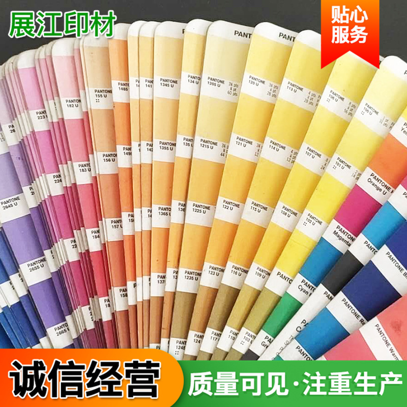 Water-Based Ink Available in Multiple Colors, Flexographic Water-Based Ink for Pre-Printed Roll Paper, Wholesale in Stock, Quick-Drying Ink