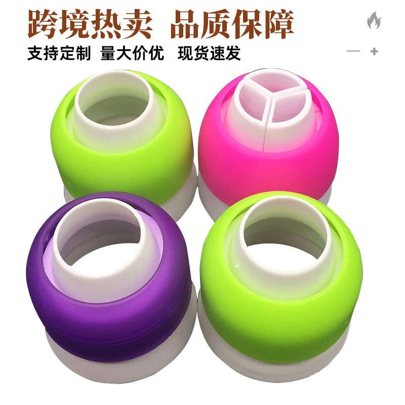 Конвертер насадки для декорирования, трехцветный, производственные принадлежности для выпечки