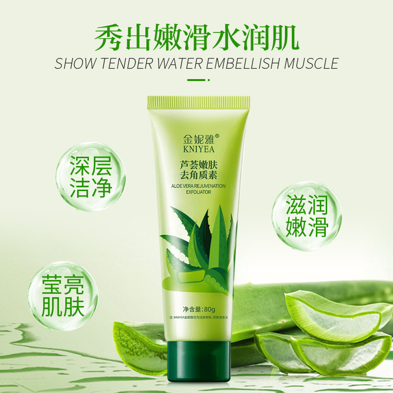 Large Capacity Aloe Exfoliation Gel Gel Deep Cleansing Scrub for Men and Women Face Rubbing Mud