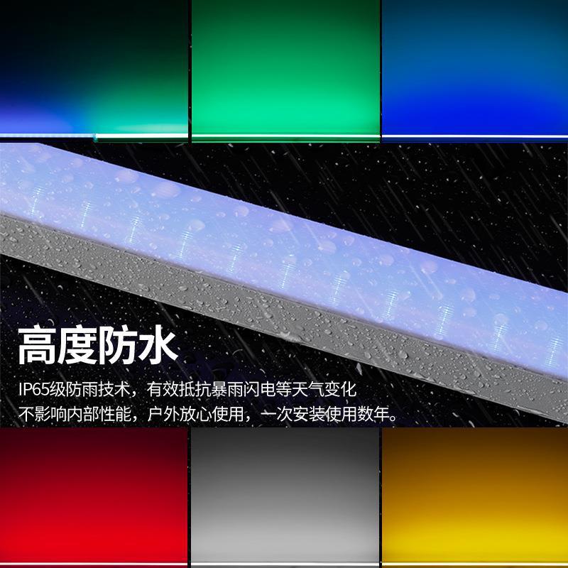 led line lights colorful outline lights LED digital internal control six full color advertising marquee aluminum base guardrail lights