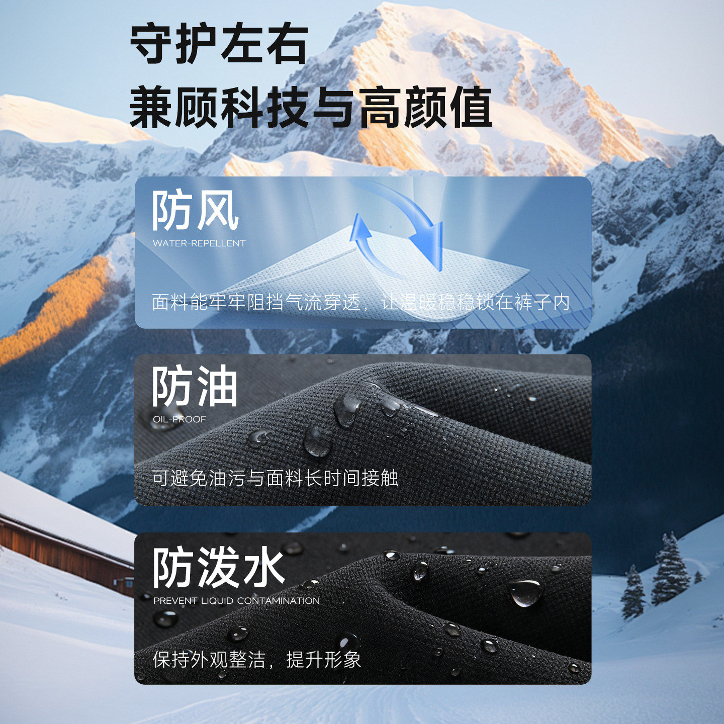 【Three-Proof】Autumn and Winter Wool Silk Fleece-Lined Thickened Windproof Pants Men's Casual Loose Straight-Leg Sports Sweatpants