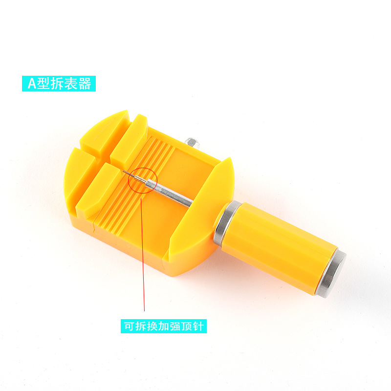 Factory wholesale watch belt stripper multi-function meter regulator tool steel strap regulator meter cutter meter stripper