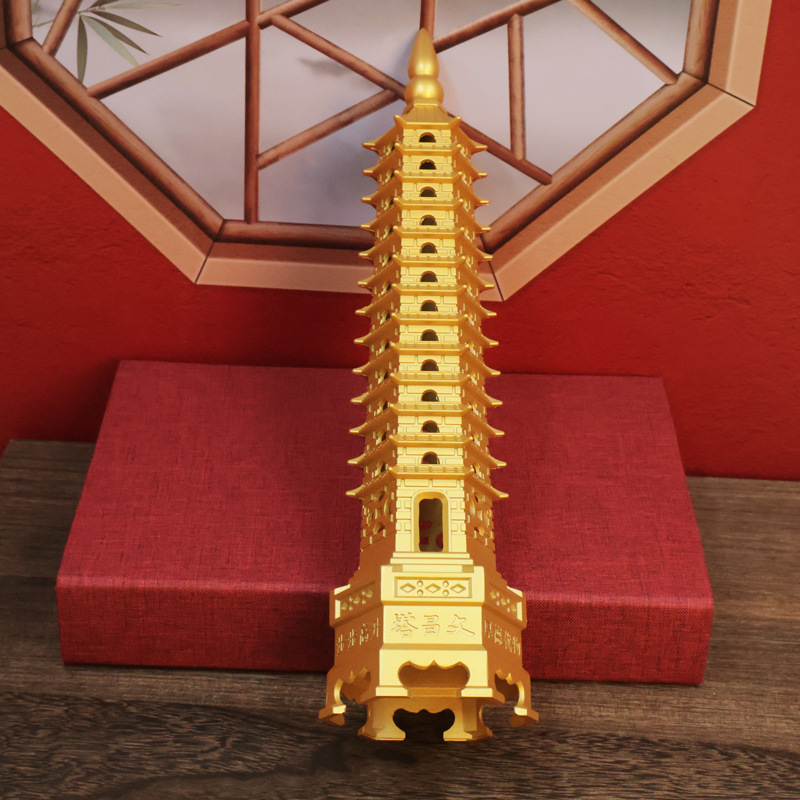Brass Wenchang Tower Nine-storey Thirteen-storey Study Desk Ornaments to be no. 1 Craft Gifts for Students and Teachers