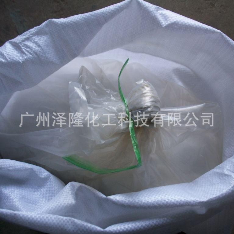 Manufacturer Supply Urea Enzyme Suppression Agent Fertilizer Dosing Agent Control Urea Hydrolyzed Crops Absorption Can Be Exported