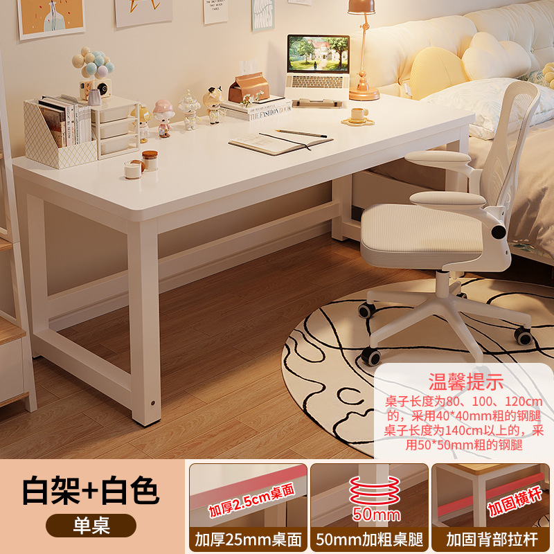 Desk Bedroom Desk Dormitory Students Learning Writing Furniture Small Table Computer Desk Desktop Home E-sports Table