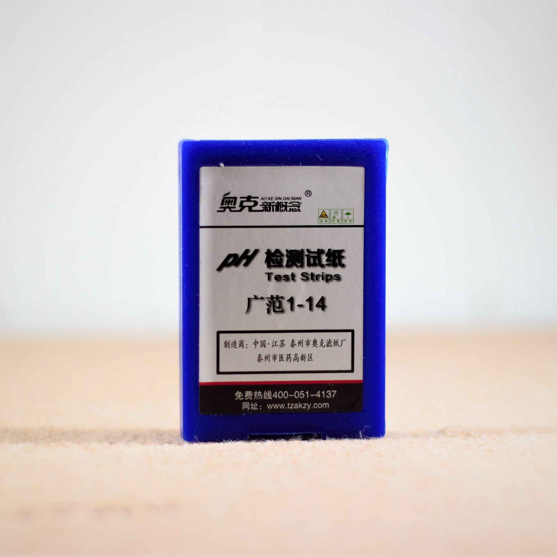 Дуб новый концепт синяя коробка твердый переплет PH тестовая бумага тест на кислотность и щелочность тест на околоплодные воды окрашивание фабрики кислотный и щелочной раствор 1-14