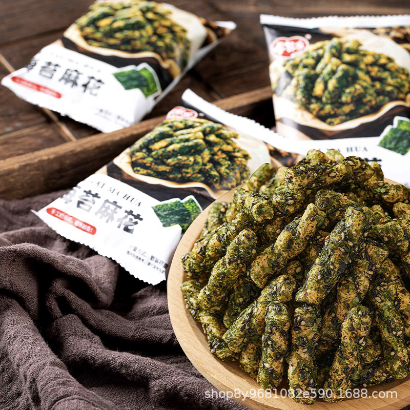 Khaki Seaweed Small Twist 10g Small Bag Commercial Super Buffet Hot Pot Ktv Special
