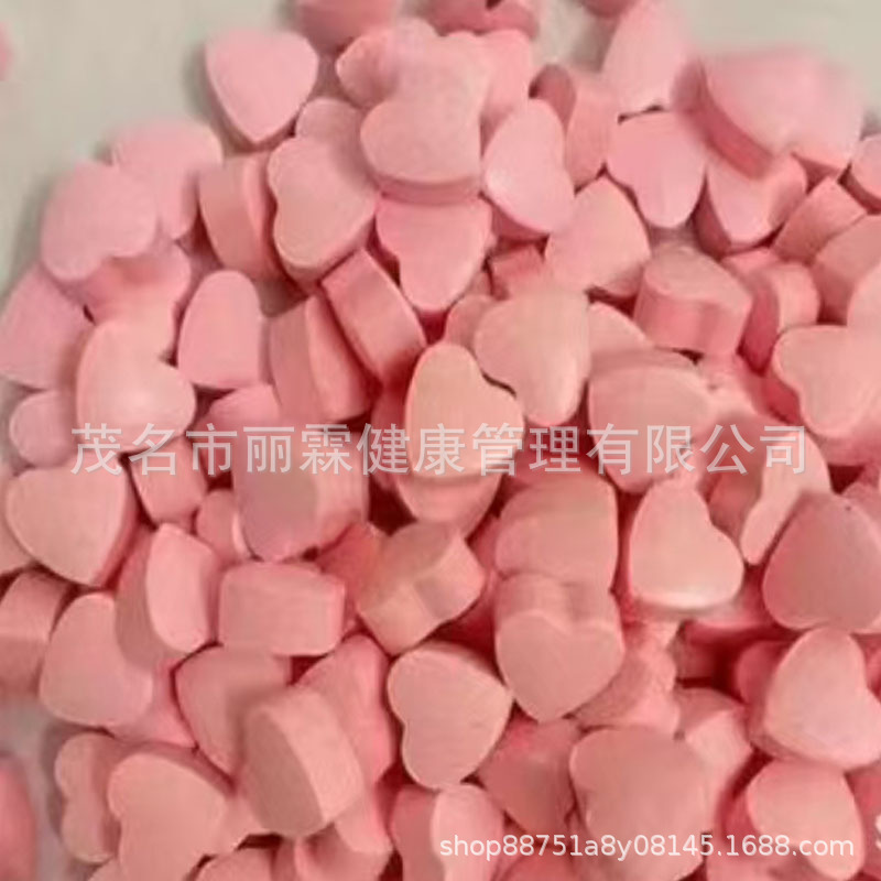 The Enhanced Version Reduces Appetite, Satiety and Dry Mouth, and Is Aimed at Stubborn Body Types. One Capsule a Day Can Prevent You from Being Hungry