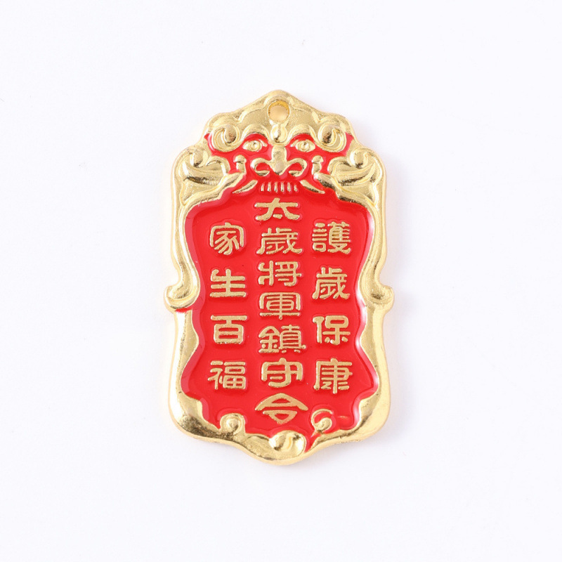 Factory wholesale alloy general order auspicious listing pendant pendant painted home bureau tai sui token pendant accessories