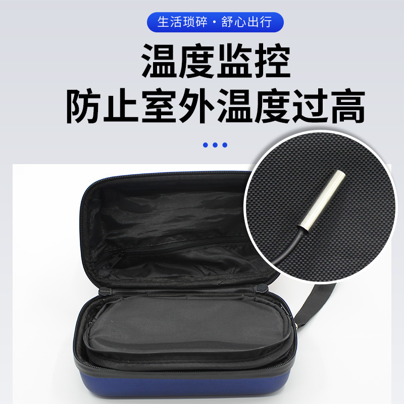 Insulin bag portable travel refrigerated bag medicine insulin storage box refrigerated box ice bag outdoor insulation bag