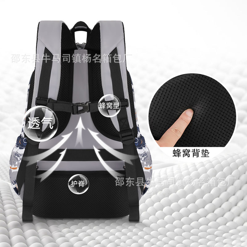 Junior High School Student Schoolbag Pendant, Simple Personalized Metal Pendant, Adjustable Schoolbag Strap Accessories, Male and Female Student Day