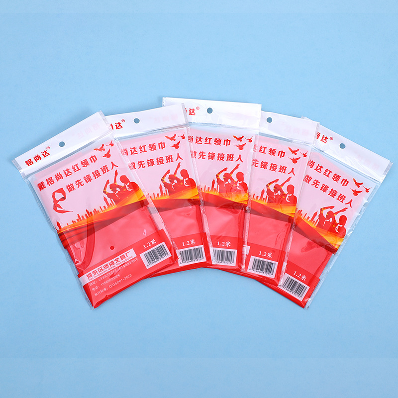 Factory wholesale red scarf thickened cotton large primary school children Universal Multi-size national standard red scarf