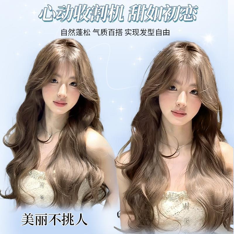 Kony Wig【Cold Heart】Wig for Women, Stylish Milk Tea Gray-Brown, Big Waves, Everyday Vibe, Long Curly
