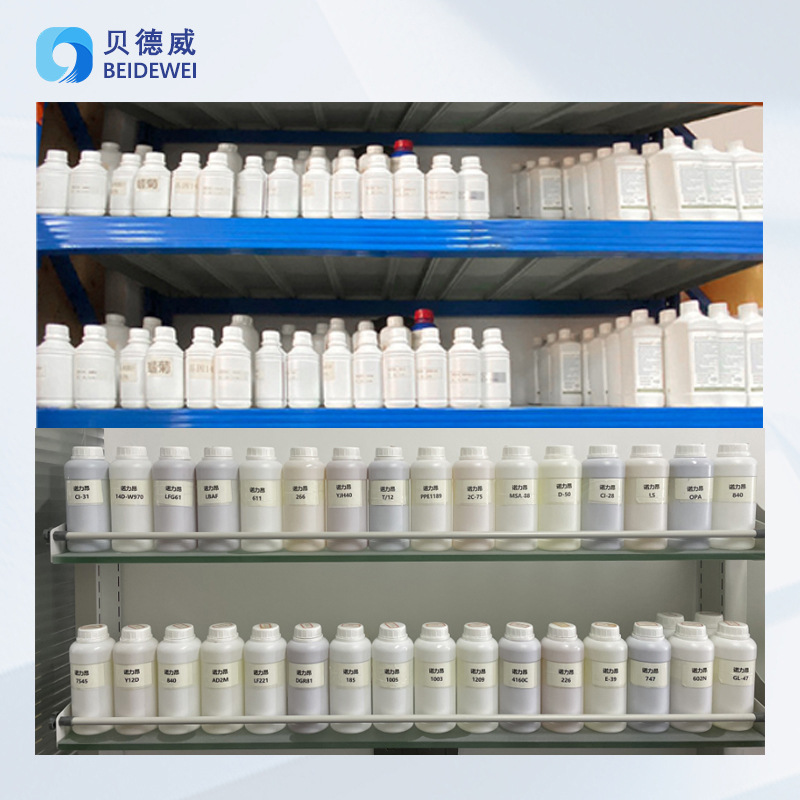 Sample Nilon Aksu Triameen Y12D Food Bactericide Clothing Mite Remover 500g