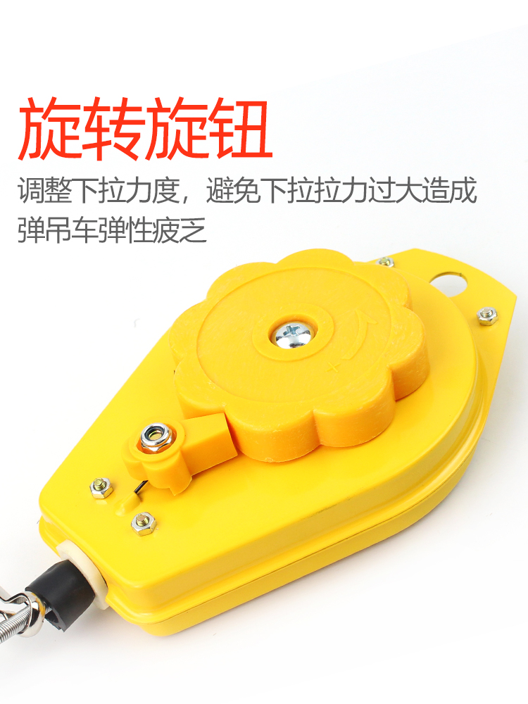 Zhifeng Balancer Electric Screwdriver Hook Tensioner Electric Batch Spring Telescopic Screwdriver Wind Batch Hook Lanyard