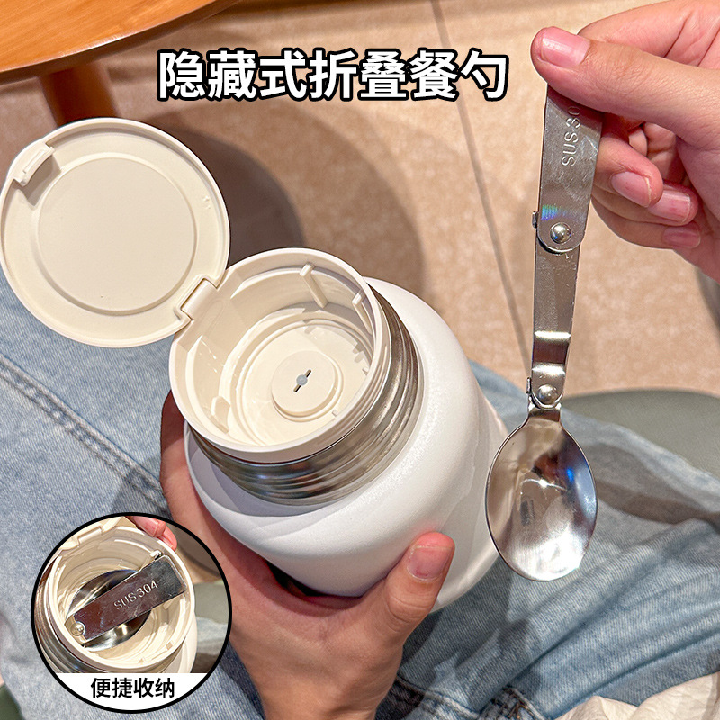 New Braised Beaker 316 Stainless Steel Barrel 24-hour Super Long Insulation Lunch Box for Office workers Large Capacity Pot Stuffy Beaker