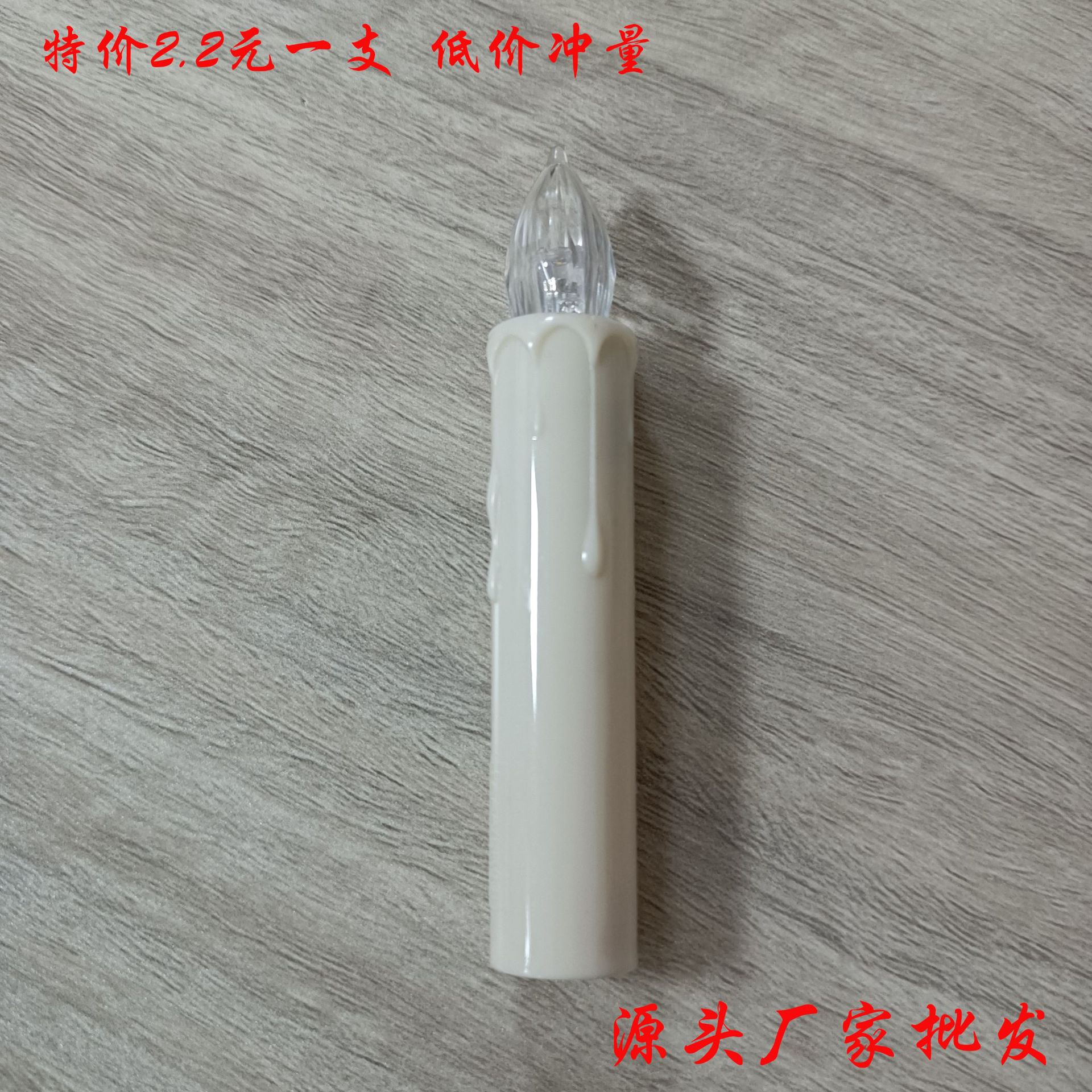 Оптовая продажа электронных свечей, светодиодные рождественские свечи с зажимом для елки, декорация для Хэллоуина, свеча с дистанционным управлением