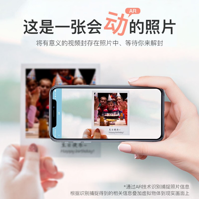 Hanyin Mt53 Color Photo Printer Portable Bluetooth Mini 3inch Pocket Id Photo Printer