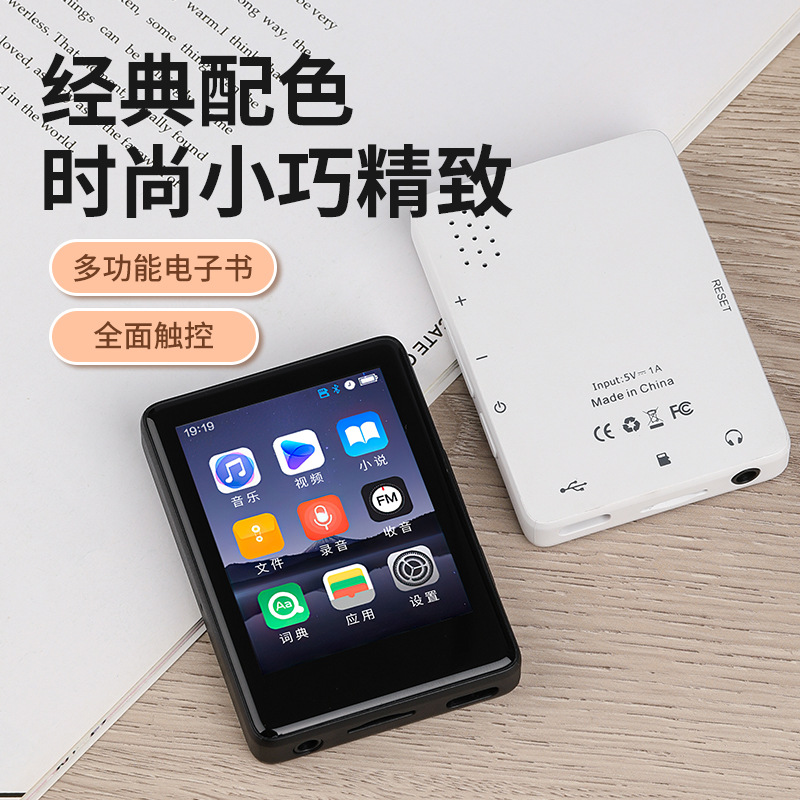 2.4inch Full Touch Mp4 Player Bluetooth E-Book Learning Recording Radio External Video Player P3