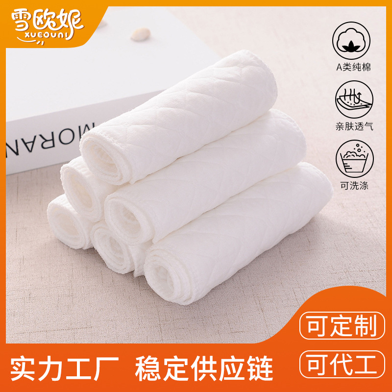 Экологические хлопковые подгузники, многоразовые, абсорбирующие, дышащие