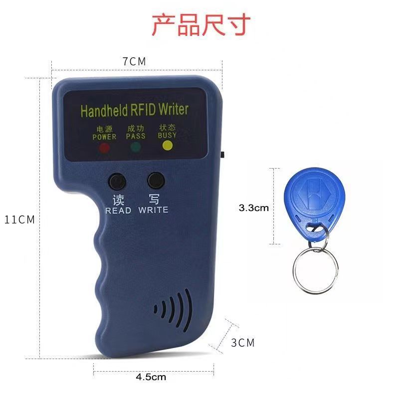 ID Handset Copy Induction Handheld 125KHz Copy Machine EM Card RFID Smart Card Low Frequency ID Copy Card