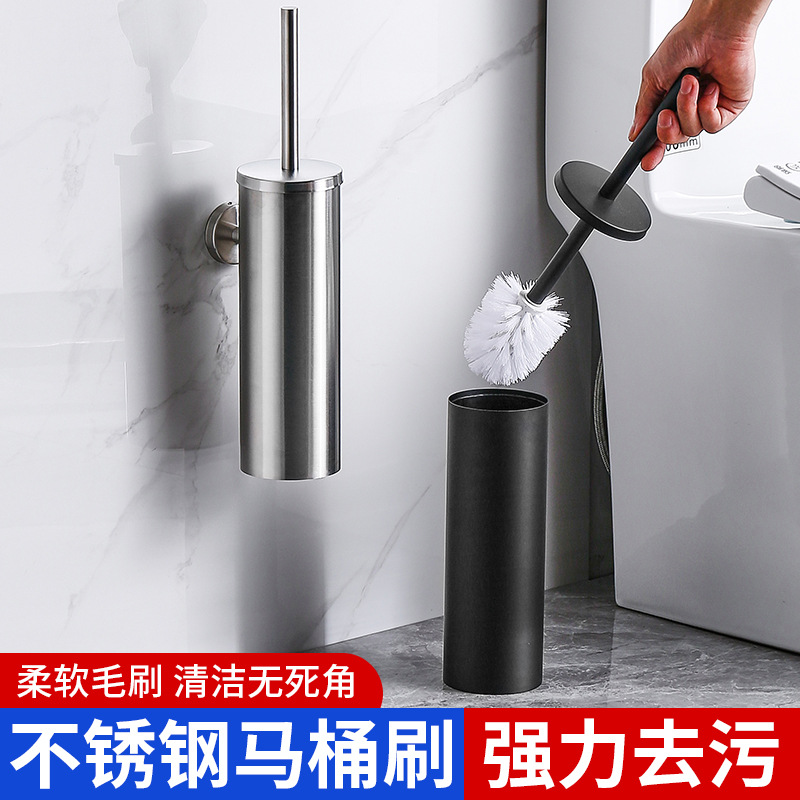 Держатель для туалетной щетки из нержавеющей стали Amazon яркое розовое золото матовое золото напольный без сверления настенный закрытый