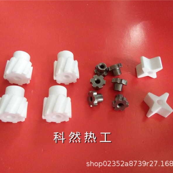 Burning Nozzle Accessories Ignition Electrode Plum Blossom Head Electrode Plum Blossom Disc Electrode Connecting Set Ceramic Cyclone Head Porcelain Tube