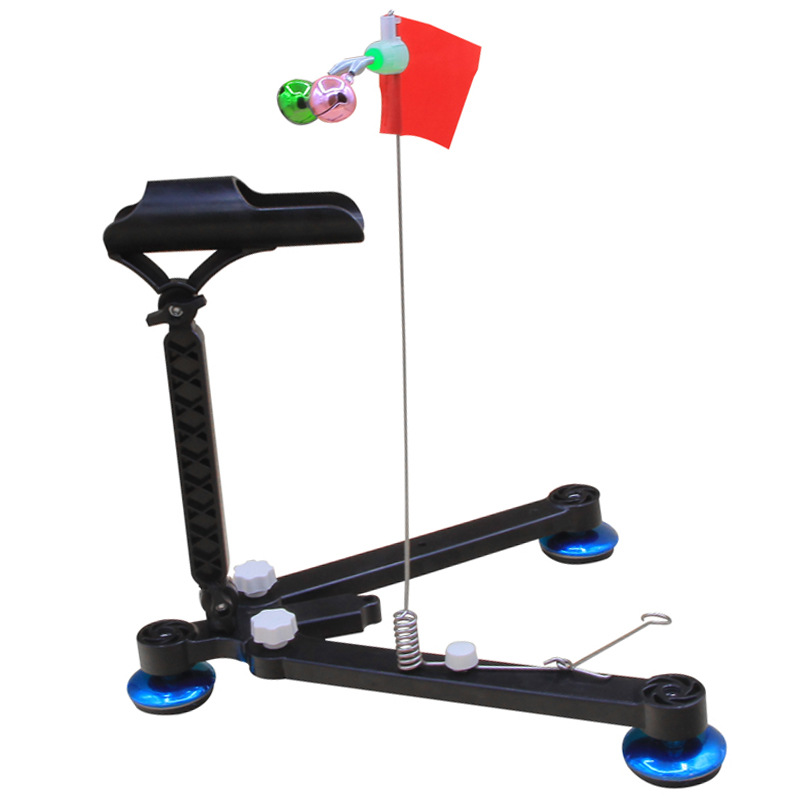 Cross-border ice fishing bracket signal bell ice fishing bracket new foreign trade ice fishing bracket raft fishing