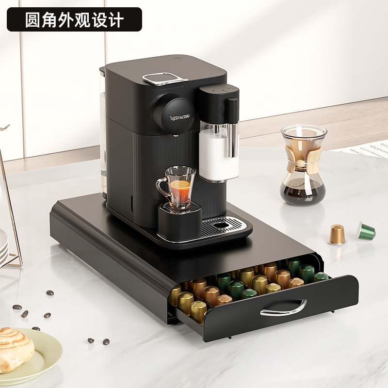 Nespresso Coffee Capsule Drawer Box Nespresso Coffee Machine Base Nestlé Storage Rack Portable Design