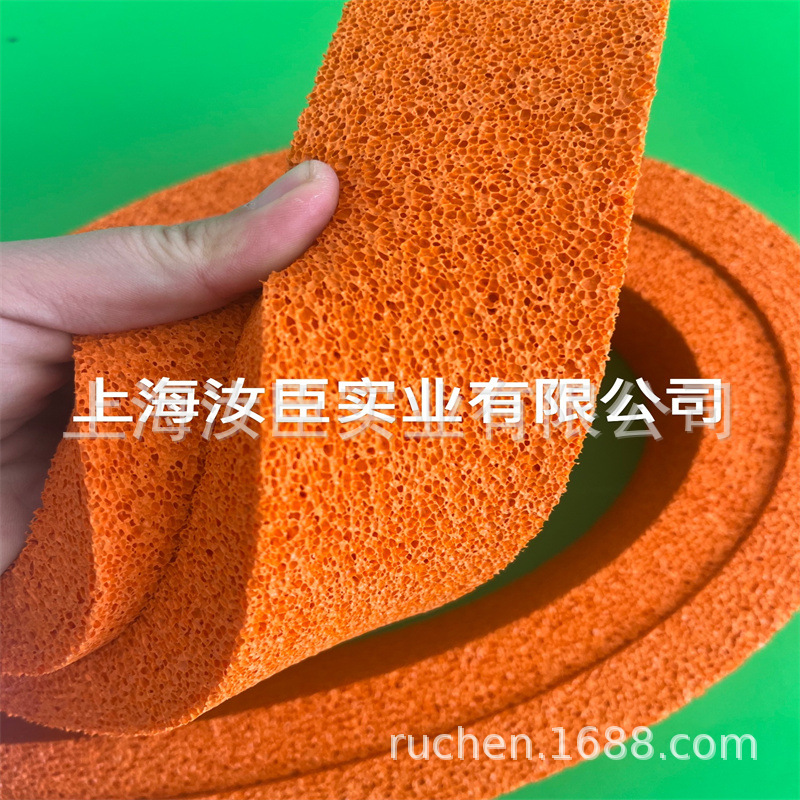 Spot Processing Open-Hole Rubber Foam Orange Rubber Foam Foam Tube Processing Density 300 Density 200