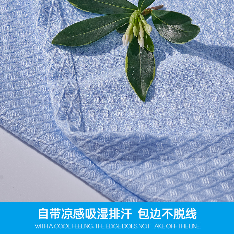 Bamboo Fiber Blanket, Waffle Bamboo Fiber Blanket, Nap Cooling Blanket, Sofa Air Conditioning Blanket, Amazon Best Seller
