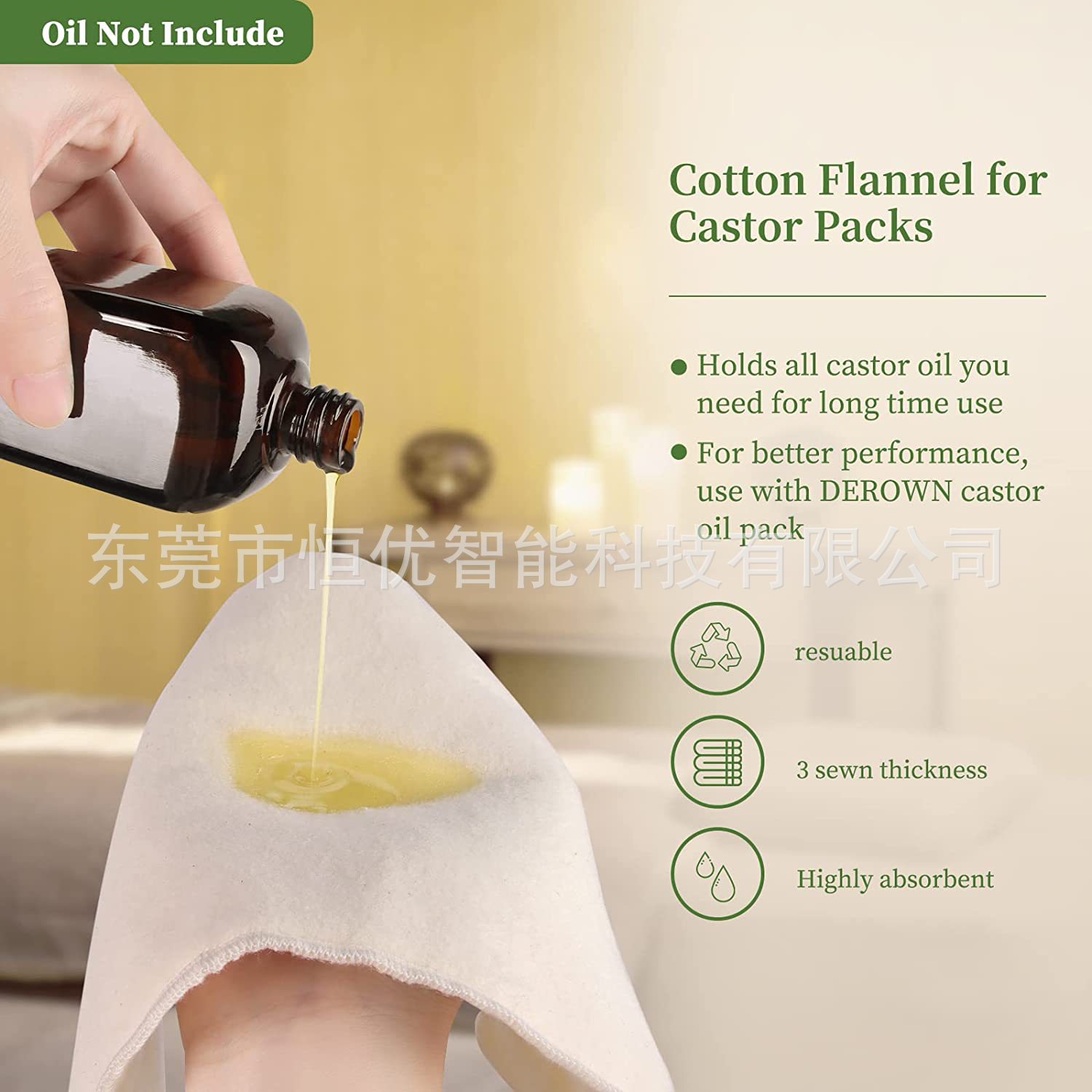 Castor oil bag back pad cotton flannel cloth replaceable reusable oil-proof joint soothing auxiliary castor oil gasket