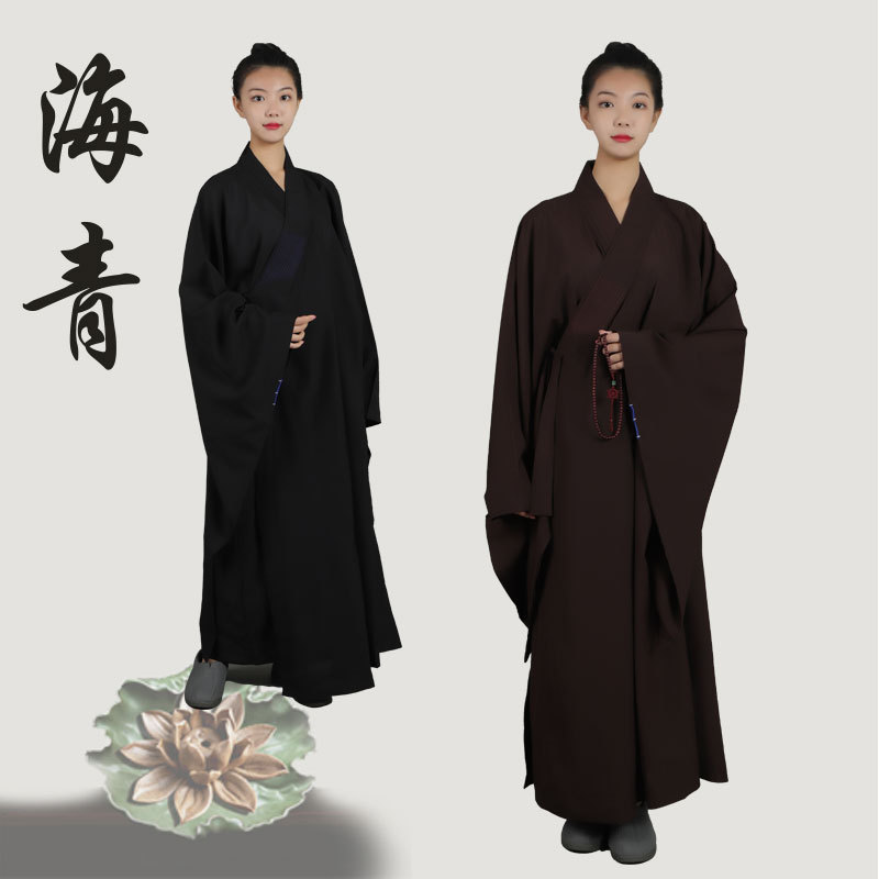 Haiqing Ju Shi Suit and Monk Suit Men's and Women's Table Linen Brown Four Seasons Haiqing Luga Luga Long Shirt Zen Monk Clothes