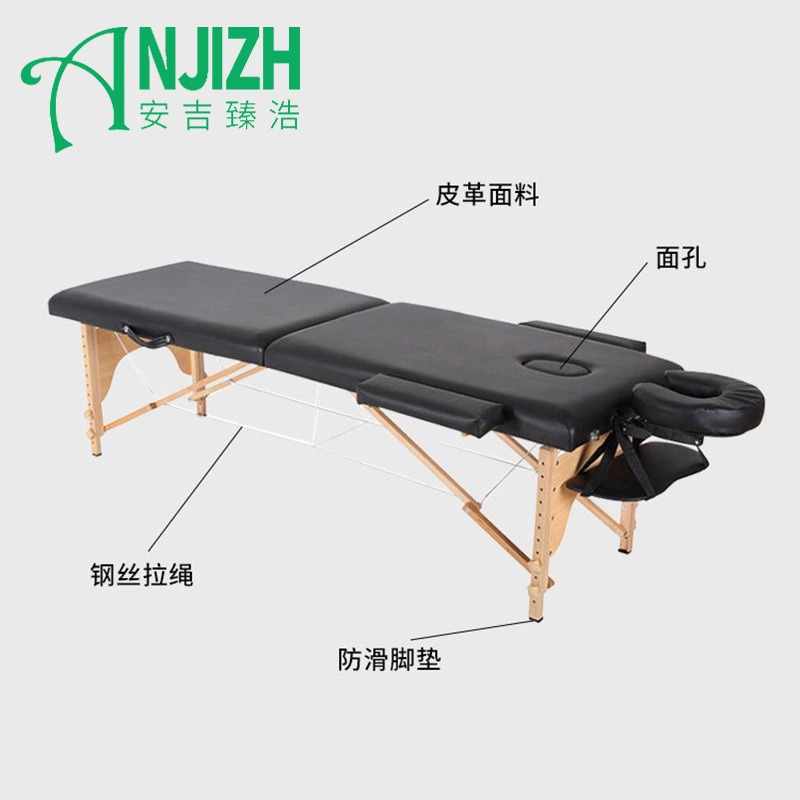 New Folding Solid Beech Wood spa Massage Bed Massage Beauty Tattoo Bed Simple Portable Tattoo Bed