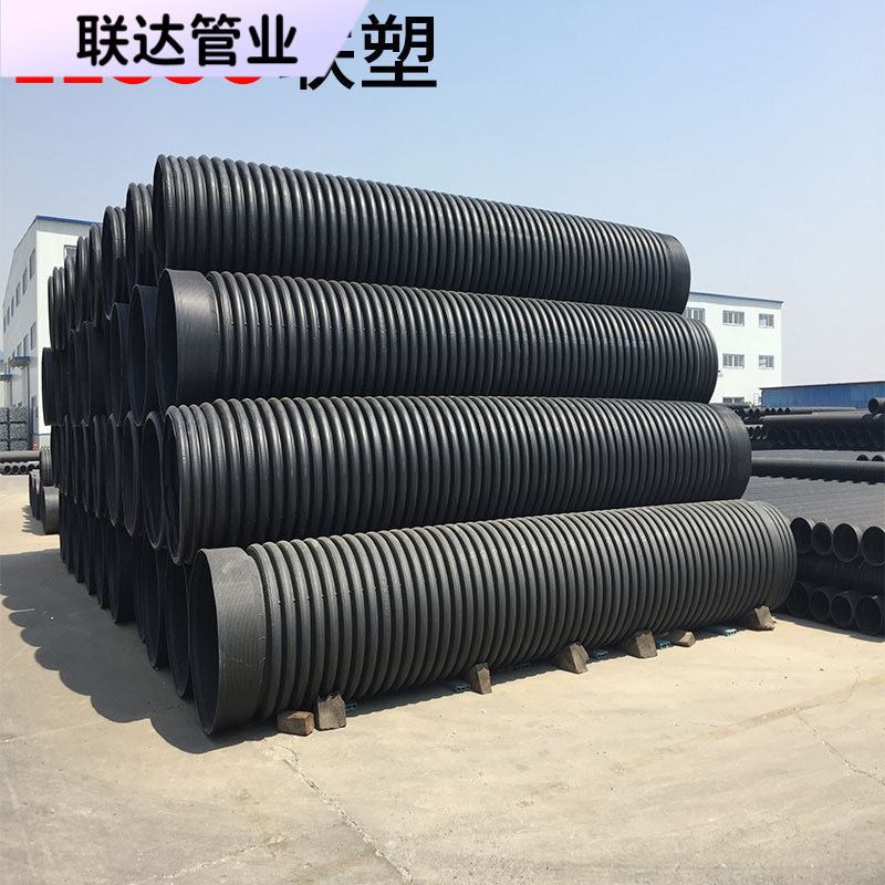 Foshan Rifu Pe Floor Heating Pipe Pert Floor Heating Geothermal Pipe Heating Pipe 1/2 Inch 1/4 Inch Manifold Reflective Film White
