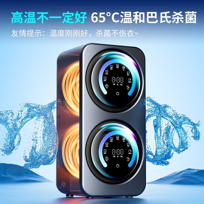 Small Double-Tank Underwear Washing Machine 3.5L Desktop Wall-Mounted Fully Automatic Washing, Drying and Drying Integrated Double-Tub Drum Washing Machine