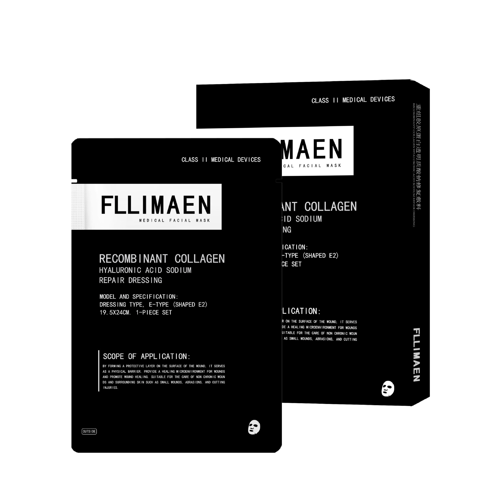 New Red Filipino Green Filipino Black Filipino Silver Filipino Mask for Hospital Red Filipino Non-Face Mask Daily Hydration Repair Moisturizing