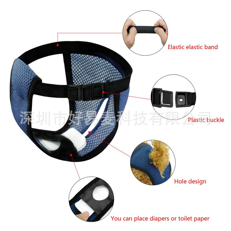 Pet dog physiological pants bitch menstrual pants aunt pants Teddy safety pants dog hygiene Diaper Dog anti-harassment pants