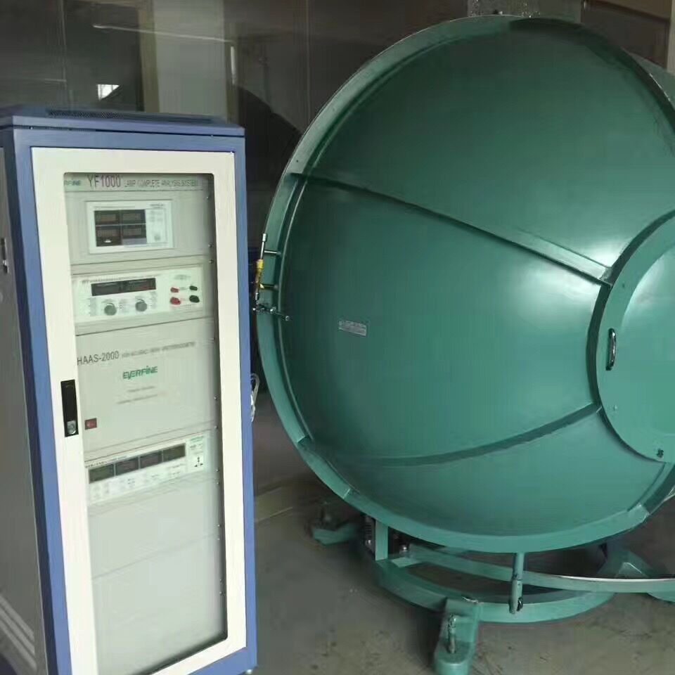 Recycling the Entire Set of Distant Haas-2000 Integrating Spheres, Sp-20 Plant Lamp Integrating Spheres, Recycling the Entire Factory